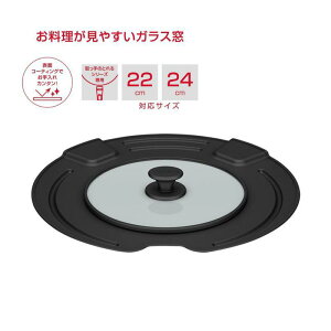 �T�[���X �����̂Ƃ��t���C�p����p�t�^ KLK-2224 BK KLK-2224BK