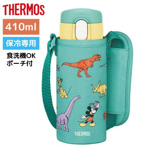 �T�[���X ���� �^��f�M�X�g���[�{�g�� �O���[���C�G���[ �ۗ��p �H���OK �|�[�`�t�� FJV-400FDS 0.41L 410ml