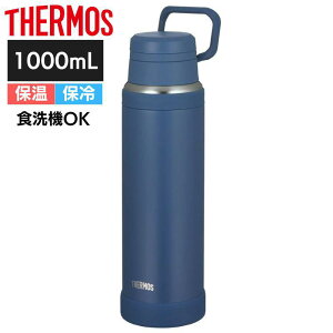T[X  ^fMP[^C}O lCr[ ۉ ۗ HOK JOY-1000 1L 1.0L 1000ml ^ L[[v