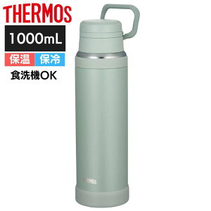 T[X  ^fMP[^C}O AbVO[ ۉ ۗ HOK JOY-1000 1L 1.0L 1000ml