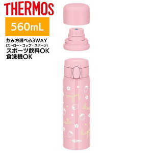 T[X  ^fMCgsNݕ3WAY HOK X|[cOK FJW-550TR ۗp 560ml