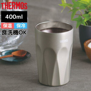 �^��f�M�^���u���[ �V�����p���S�[���h �H���OK �ۗ� �ۉ� JTC-400 0.4L 400ml ���I���ɂ��� �M���Ȃ�Ȃ�