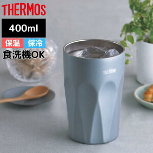 �^��f�M�^���u���[ �~�X�e�B�u���[ �H���OK �ۗ� �ۉ� JTC-400 0.4L 400ml���I���ɂ��� �M���Ȃ�Ȃ�