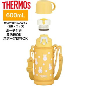 T[X  ^fM2EFC{g CG[zCg ݕ2WAYi Rbvj HOK |[`t FJJ-602WFB 630ml