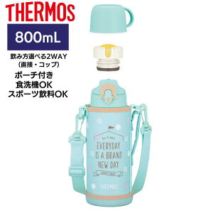 T[X  ^fM2EFC{g ~gx[W ݕ2WAYi Rbvj HOK |[`t FJJ-802WF 800ml