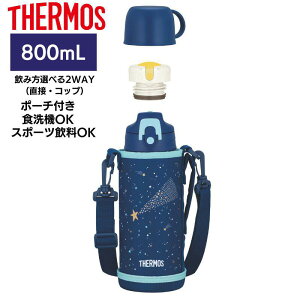 T[X  ^fM2EFC{g lCr[u[ ݕ2WAYi Rbvj HOK |[`t FJJ-802WF 800ml
