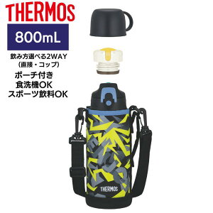 T[X  ^fM2EFC{g ubNCG[ ݕ2WAYi Rbvj HOK |[`t FJJ-802WF 800ml