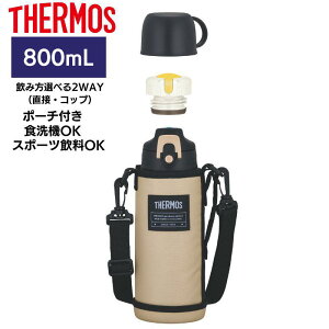 T[X  ^fM2EFC{g x[WubN ݕ2WAYi Rbvj HOK |[`t FJJ-802WF 800ml