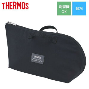 �T�[���X �ٓ����� �ۗ⃉���`�P�[�X �u���b�N ����@OK �ۗ� RFH-002 �����^�� �֗� �􂦂� �ۗ�P�[�X