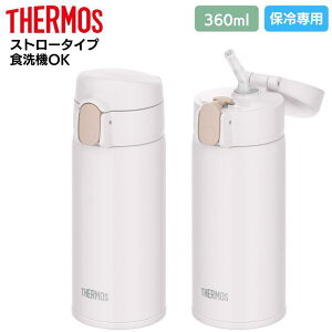 T[X  ^fMXg[{g zCg Xg[^Cv ۗp HOK FKA-350 X 360ml