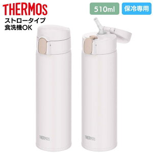 T[X  ^fMXg[{g zCg Xg[^Cv ۗp HOK FKA-500 X 510ml