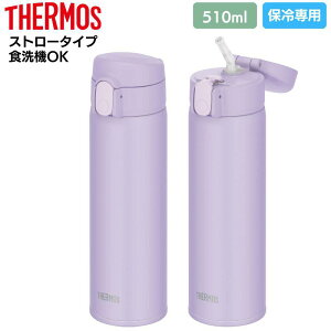 T[X  ^fMXg[{g x_[ Xg[^Cv ۗp HOK FKA-500 X 0.51L 510ml