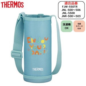 �T�[���X �����p�|�[�` �{�g���|�[�` �~���g ����@OK ���O�X�y�[�X�t�� FJW-550TRP