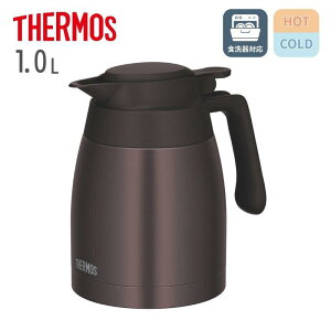 サーモス ステンレスポット ブラウン TTG-1000 BW 1.0L 保温 保冷 魔法瓶 大容量 ステンレス