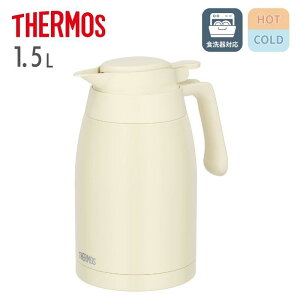 サーモス ステンレスポット アイボリー TTG-1500 IV 1.5L 保温 保冷 魔法瓶 大容量 ステンレス