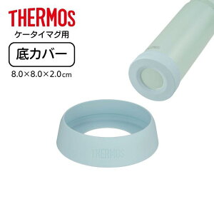 T[X P[^C}Op\RJo[ APN-003 BLM u[~g P[^C}O Jo[ h~ ׂ~ VR 􂦂  y  g y