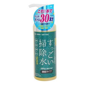���������|���� �Z�k�^�C�v 150ml �K�i�E�W���p��