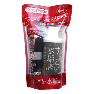 C 200ml KiEWp