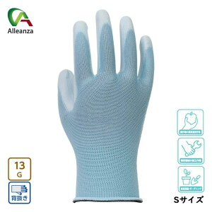 E^w STCY ALU-1510 u[  炩tBbg 1510 Ǝ _ AEghA AU j[h ALU-1510 o[IWi