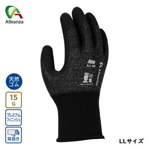 WGGAtBbgw LL lCr[ ALU-300 GA _[Obv WG300 Ǝ AU j[h ALU-300 o[IWi