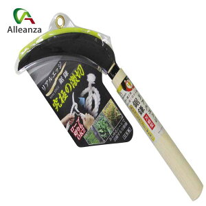 AGbW AKJ003H |  J} K[fjO ƒ؉   AU { o[IWi