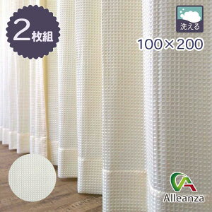 �J�[�e�� �J���t�����b�t�� �V�[�h �A�C�{���[ �E�H�b�V���u�� 100×200 2���g �A�����U �o���[�I���W�i��