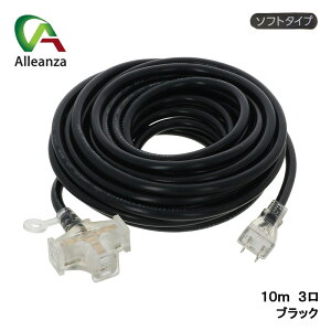 R[h3 ubN 10m AL-COD-1003BA J[R[h \tg^Cv Ɨp dC AU V AL-COD-1003BA o[IWi