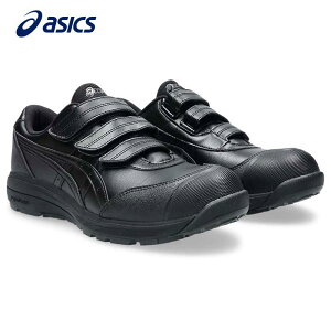 �y���[�݌ɕi�z �A�V�b�N�X ���S�C �E�B���W���u CP311 3E���� 26.0�`28.0cm �y�� �}�W�b�N�e�[�v �Z�[�t�e�B�[�V���[�Y ��ƌC ���[�L���O 1273A110