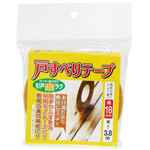 qEӂ ˂ׂe[v 18mm×3.8m pltH (PLE-11259HC-038)