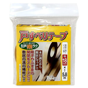 qEӂ ˂ׂe[v 18mm×5.8m pltH (PLE-11259HC-058)
