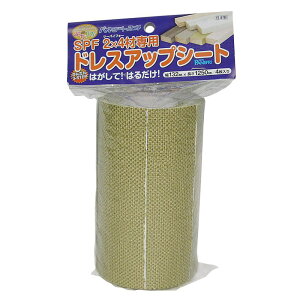 2×4�ސ�p�h���X�A�b�v�V�[�g �O���[���t�@�u���b�N 132×1250mm 4������ �p�l�t���H�� (PSS-005)