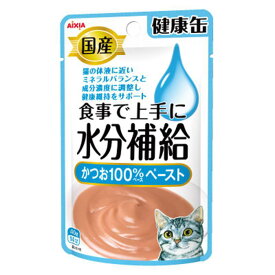 アイシア 健康缶パウチ水分補給かつお4 猫 ウェット 全ステージ 40g