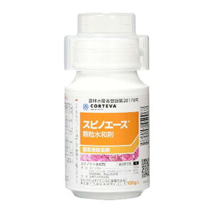 ReoAOTCGX XsmG[Xa100ml E