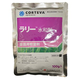 _EAOTCGX [a 100g _Ɩi Eۍ   |p