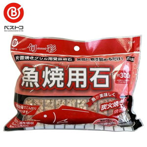 oeB[R[|[V Ă O ~ 300g LD-461 { LD|461