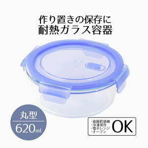 oeB[R[|[V ϔMoutۑeی^620ML LD-466