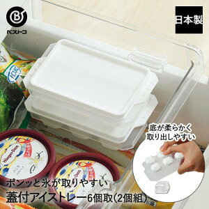 oeB[R[|[V ACXg[ XM Wt 6 2g NA LD-483 |bƕX₷ LD|0483