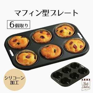 oeB[ VR[H}tB^v[g6 LD0529