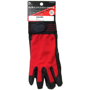 COVER WORK PUbX }WbNt bh L FT-3714