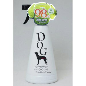 �r�[�u���X�g �y�b�g�̏��L�E���ۃX�v���[ ����p 450ml B-blast