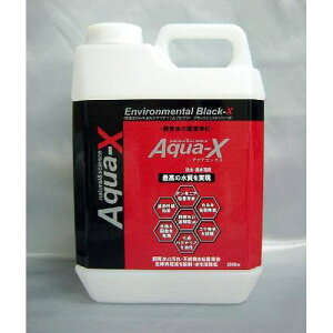 Aqua-X �A�N�A�G�b�N�X 2000ml B-blast