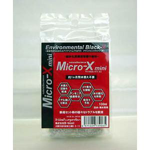 Micro-X }CNGbNX ~j 100ml B-blast
