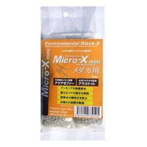 Micro-X }CNGbNX ~j _J 80ml B-blast