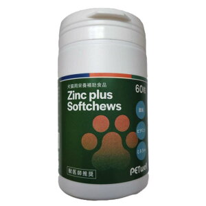 PETwell g[G[g[fBO vX\tg`[Y 60