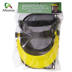 bVtFCXK[h AFG001 K[fjO Ɨpi یpi  tFCXK[h AU o[IWi