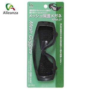 bVی상Kl AFM31 K[fjO Ɨpi یpi  tFCXK[h Kl AU o[IWi