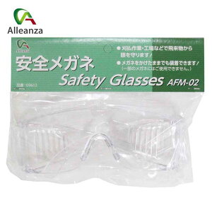 SKl AFM02 K[fjO Ɨpi یpi  tFCXK[h Kl AU o[IWi