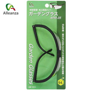 K[fOX AFM35 K[fjO Ɨpi یpi  tFCXK[h Kl AU o[IWi