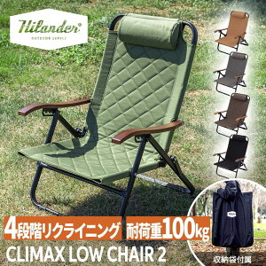 y[݌ɕiz VSi nC_[ NC}bNX[`FA2 AL [ܕt J[LO[ HCT-046