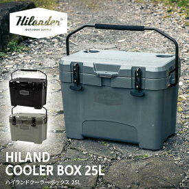 【即納在庫品】 ハイランダー クーラーボックス ハイランドクーラー 25L ダークグレー HCT-069 保冷 キャンプ BBQ HCT-069